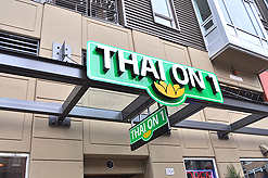 THAI ON 1 RESTAURANT